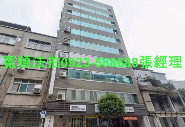 新北永和華廈法拍-1