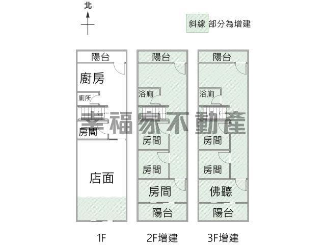 歸仁店面-15