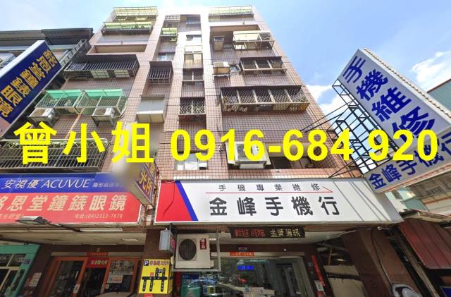 西屯法拍華廈-2