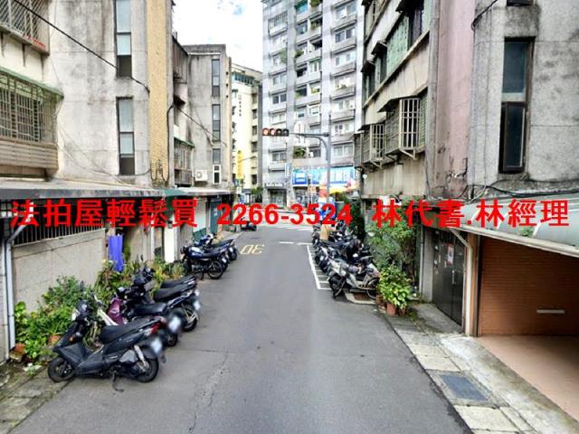 台北法拍公寓-7