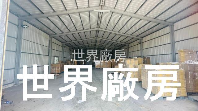 高雄路竹廠房-1