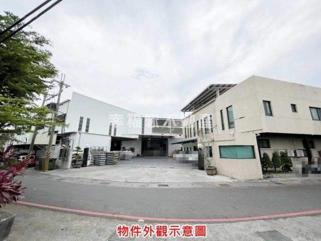 新市廠辦-1