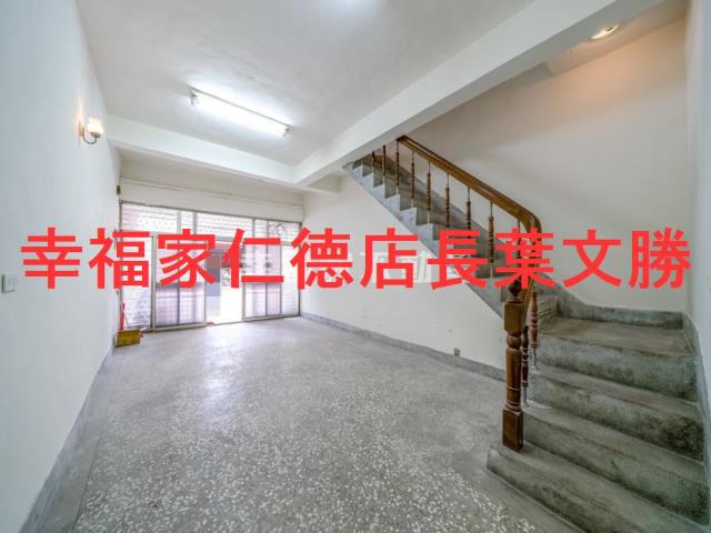 仁德透天-8