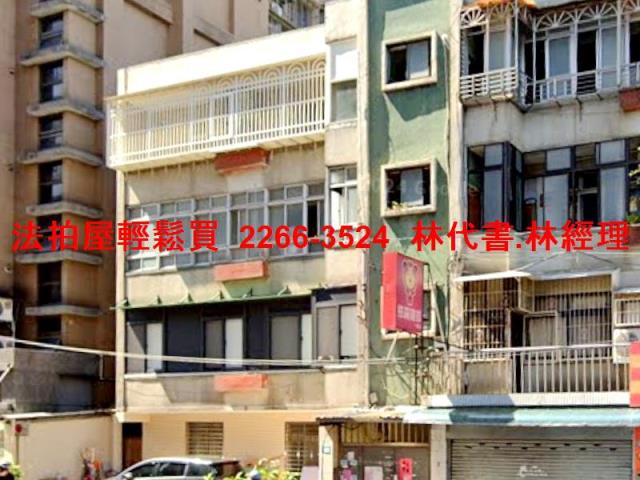新北永和法拍公寓-4
