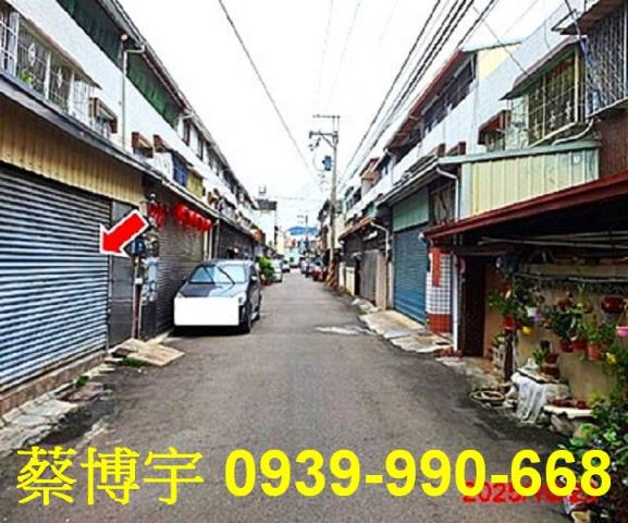 太平光興路法拍屋透天