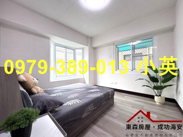 新化華廈-4