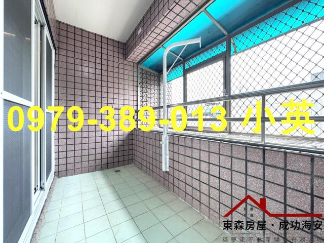新化華廈-7