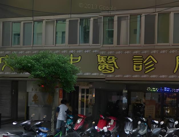 新北永平國中學區拍賣-7