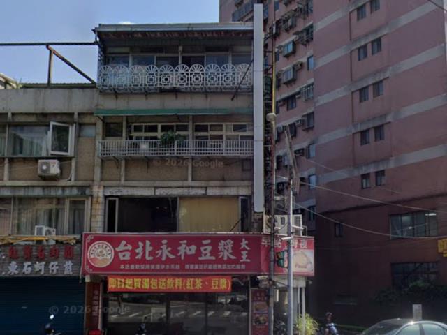 新北法拍透天-4