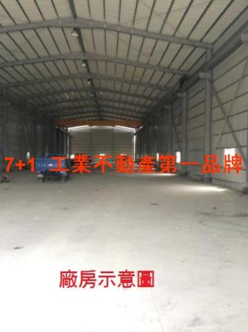 高雄大樹廠房-1