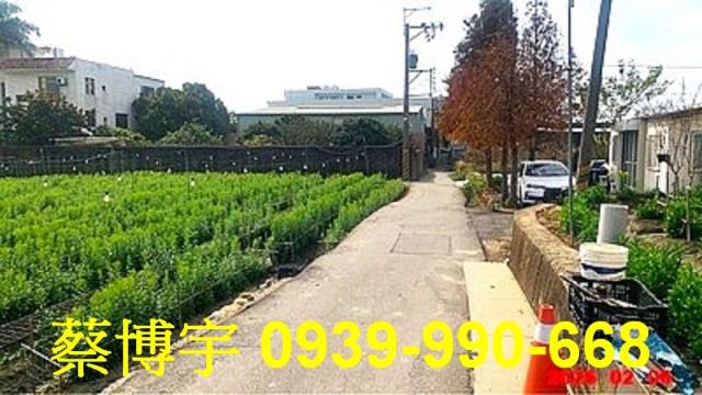 后里四月路法拍屋透天