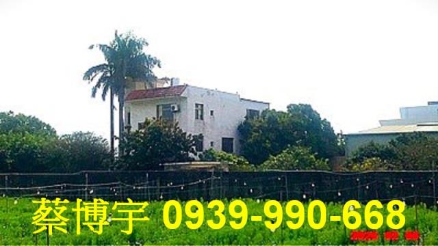 后里四月路法拍屋透天