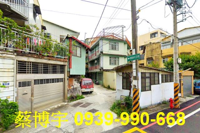 東勢文化街法拍屋透天