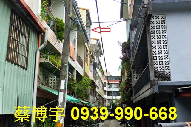 東勢法拍屋文化街透天