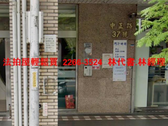 板橋法拍大樓-2