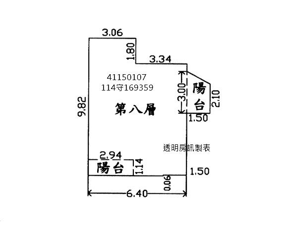三峽拍賣大樓-8