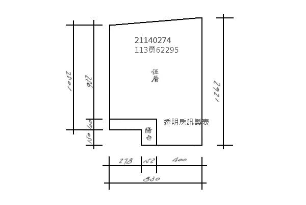 汐止拍賣公寓-7