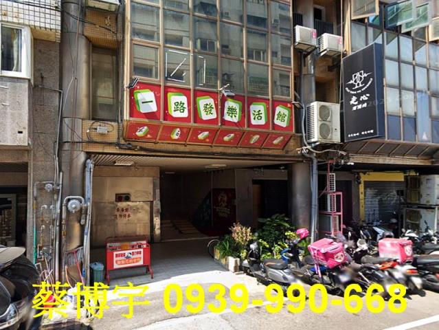 西屯法拍生活大師套房
