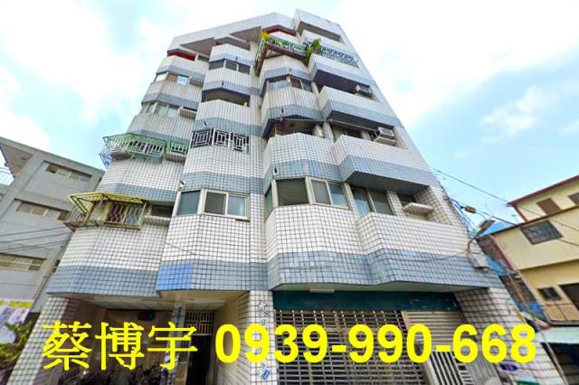 東勢文昌居易法拍屋