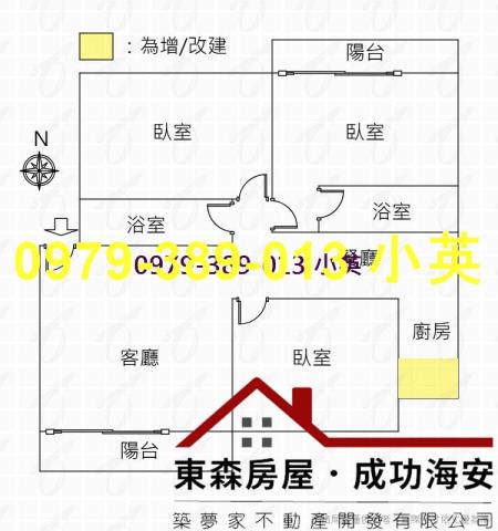 安南公寓-13