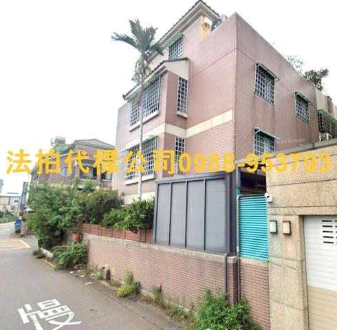 大里透天法拍-8