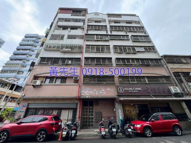 台中大樓法拍-2