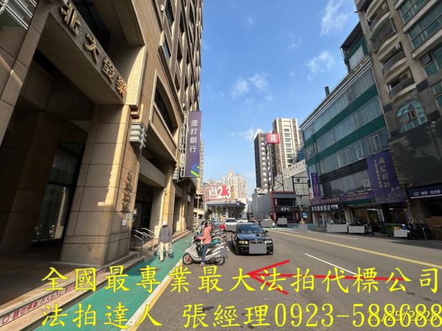 新竹大樓法拍-3