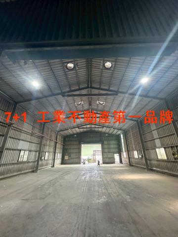 高雄林園廠房-2