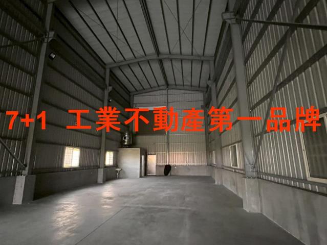 高雄大寮廠房-2