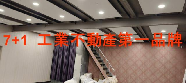 高雄鳥松廠房-3