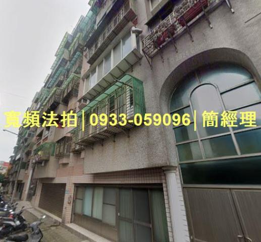 金山法拍華廈-1
