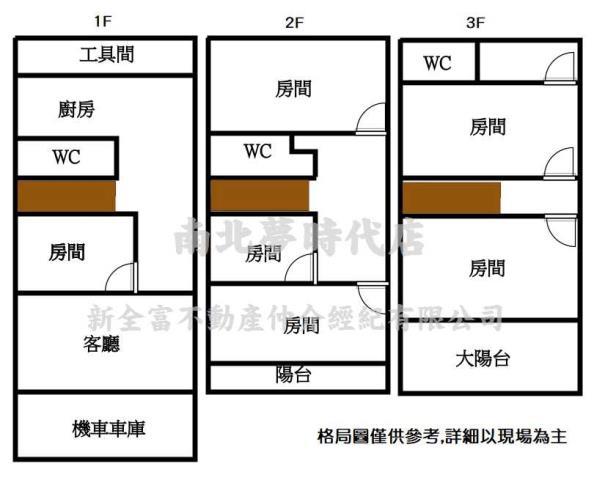 歸仁透天-15