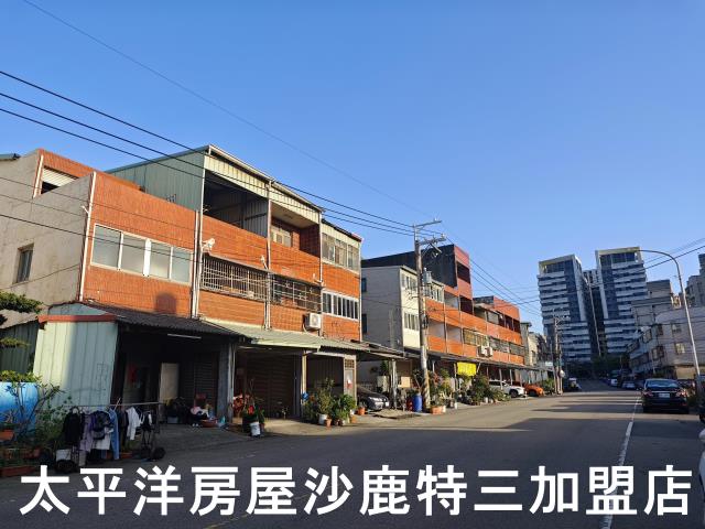 沙鹿透天-1