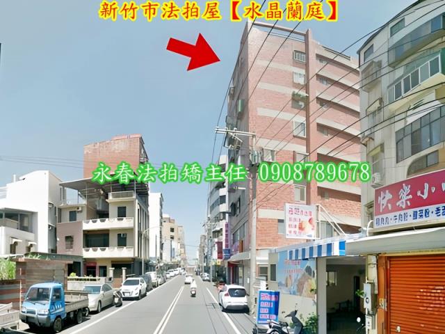 北區法拍華廈-7