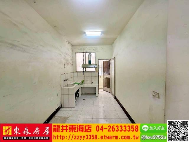 台中公寓-2