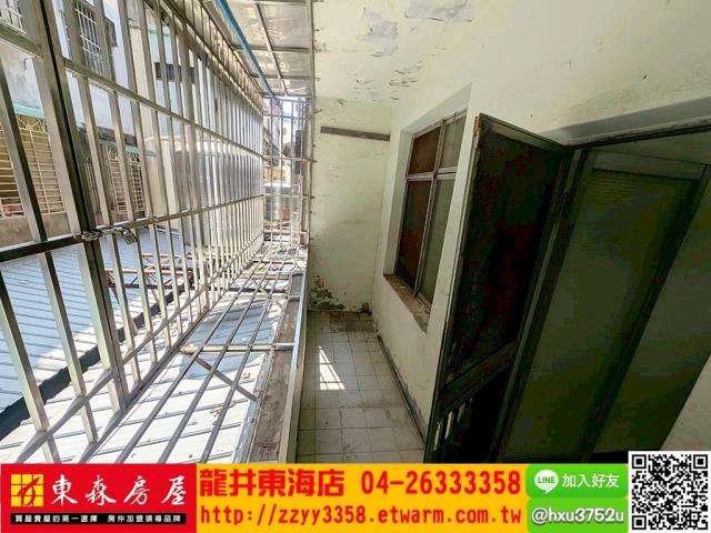 台中公寓-3