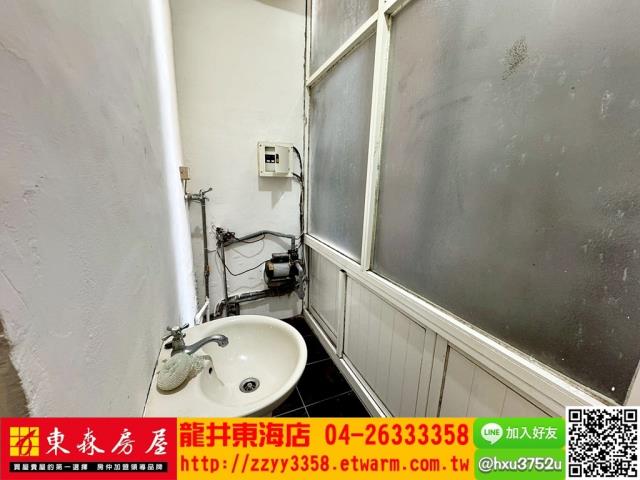 台中透天-4
