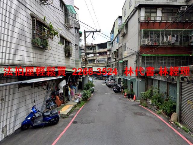 新北中和法拍公寓-9