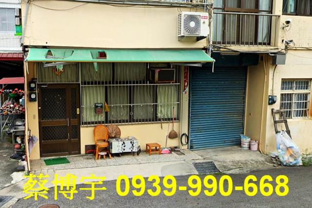 南投市彰南路法拍透天