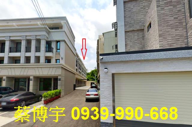龍井豐榮莊園法拍屋