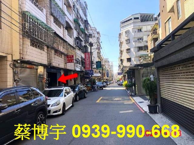 西屯法拍屋福上巷透天
