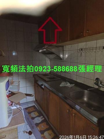 桃園觀音公寓法拍-6