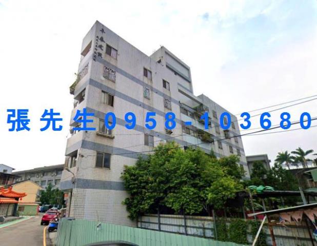 台中東勢華廈法拍-3