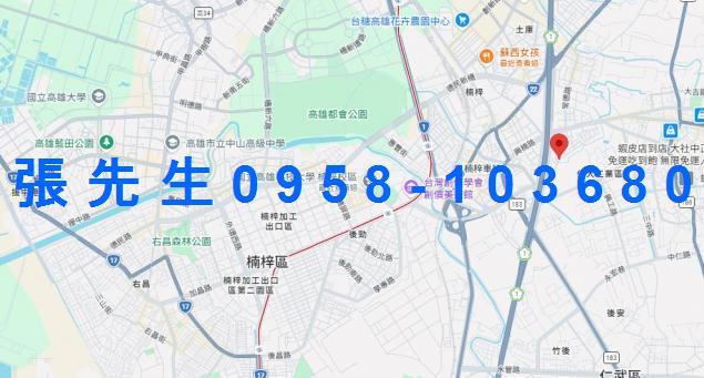 高雄楠梓公寓拍賣-4