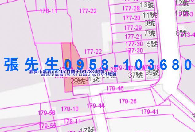 嘉義西區透天法拍-5