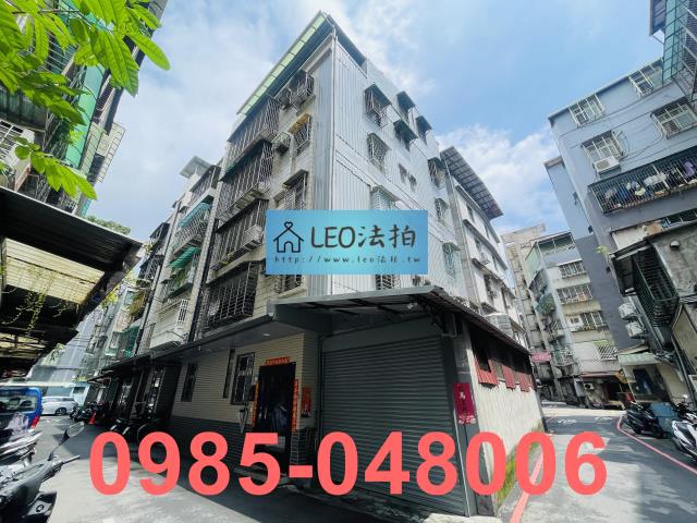 蘆洲公寓拍賣-4