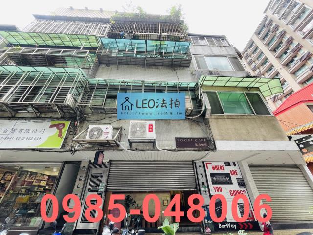 台北法拍公寓-1