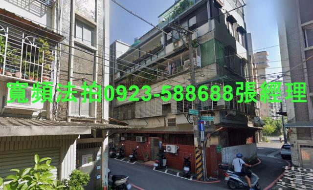 新北法拍公寓-1