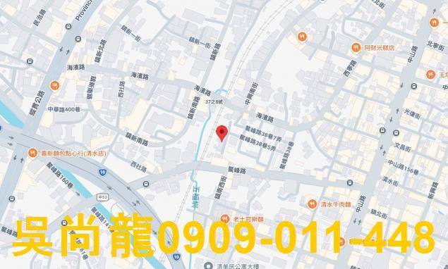 台中清水透天法拍-2
