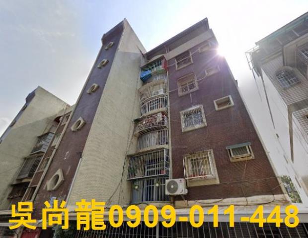 高雄楠梓公寓法拍-1